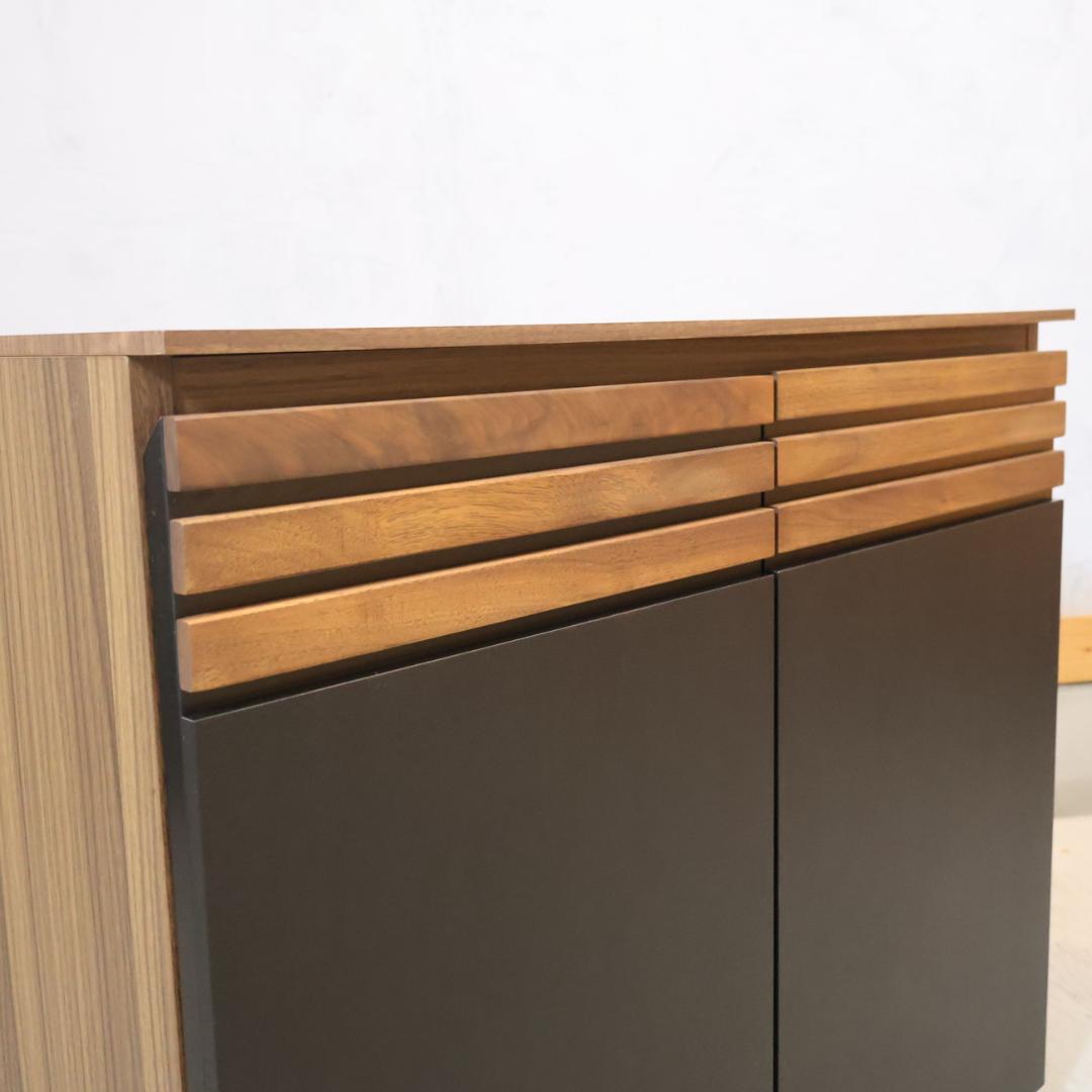 アルススタイル ウォールナット カウンター下収納 サイドボード リビングボード