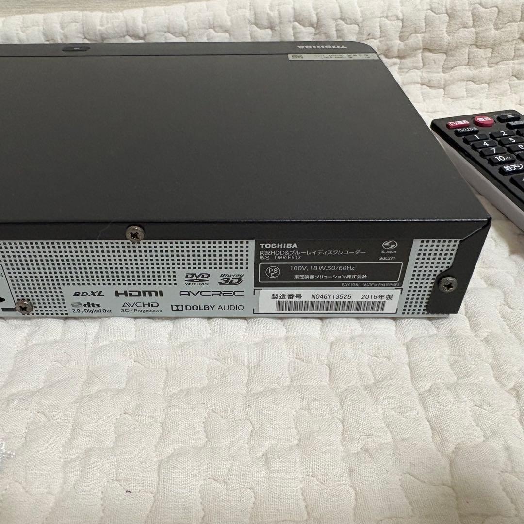 TOSHIBA東芝 REGZAレグザDBR-E507 HDD BDレコーダー