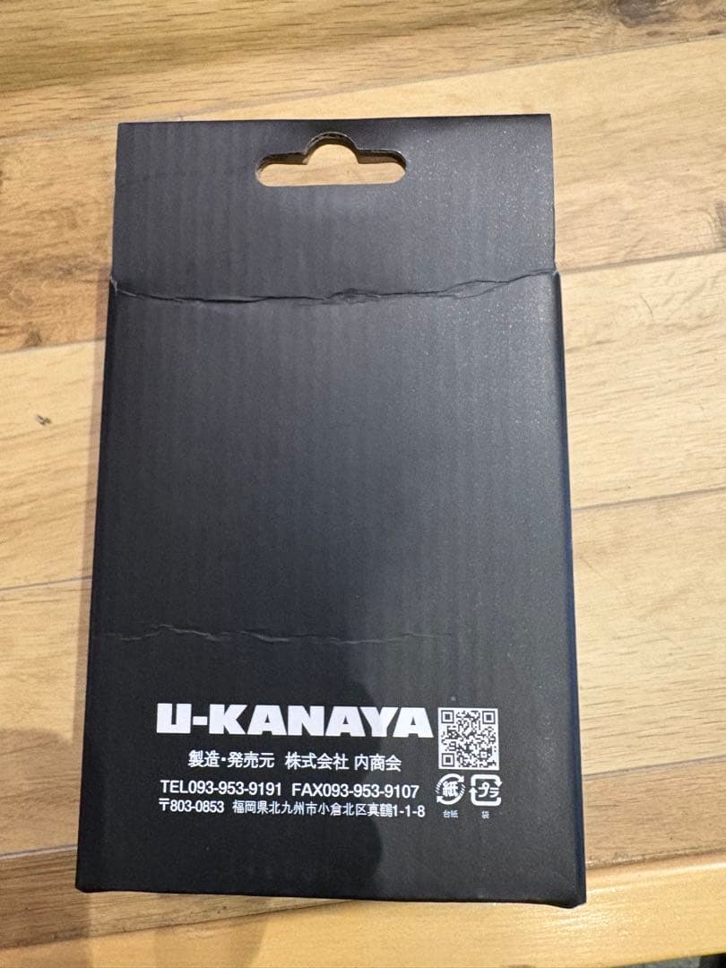 GSX1100S CB750F エンドアイM14-1.00ピッチ