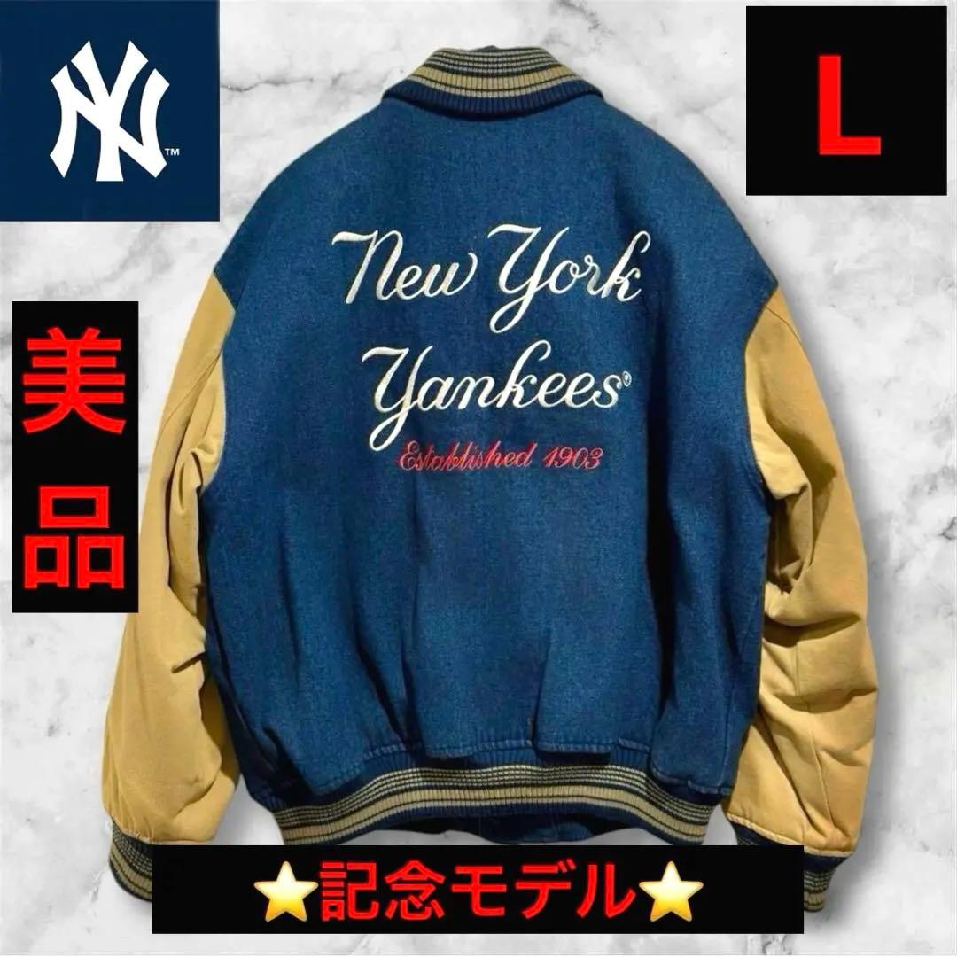 希少‼️記念モデル‼️　ニューヨークヤンキース　デニム　スタジャン　STARTER