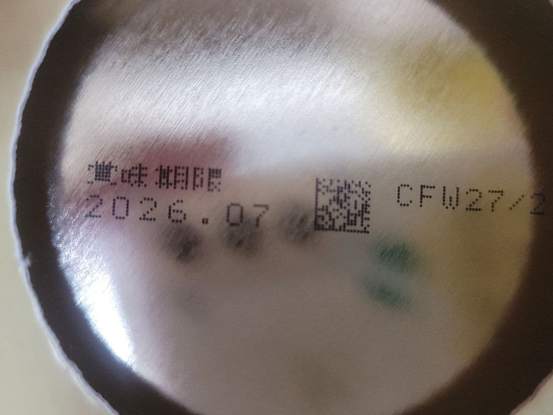 明治ほほえみ 800g x 12缶 最新ロット 粉ミルク 明治 ほほえみ