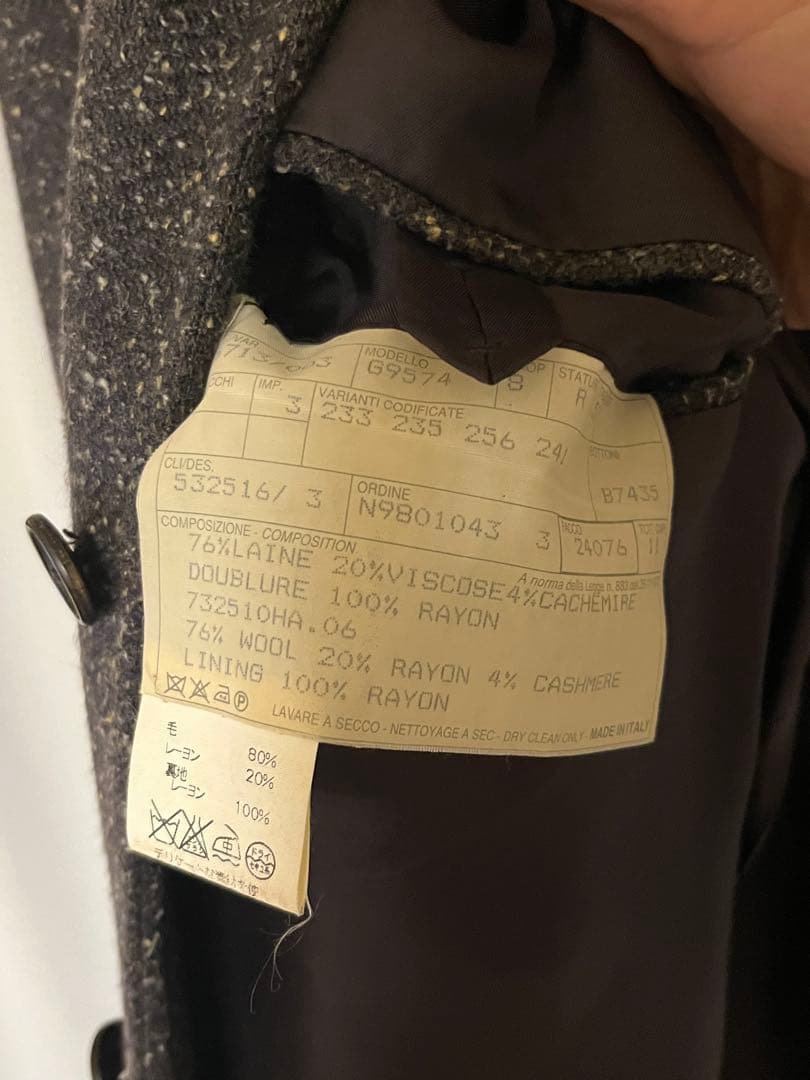 HERMES エルメス ヴィンテージ カバーオール ジャケット