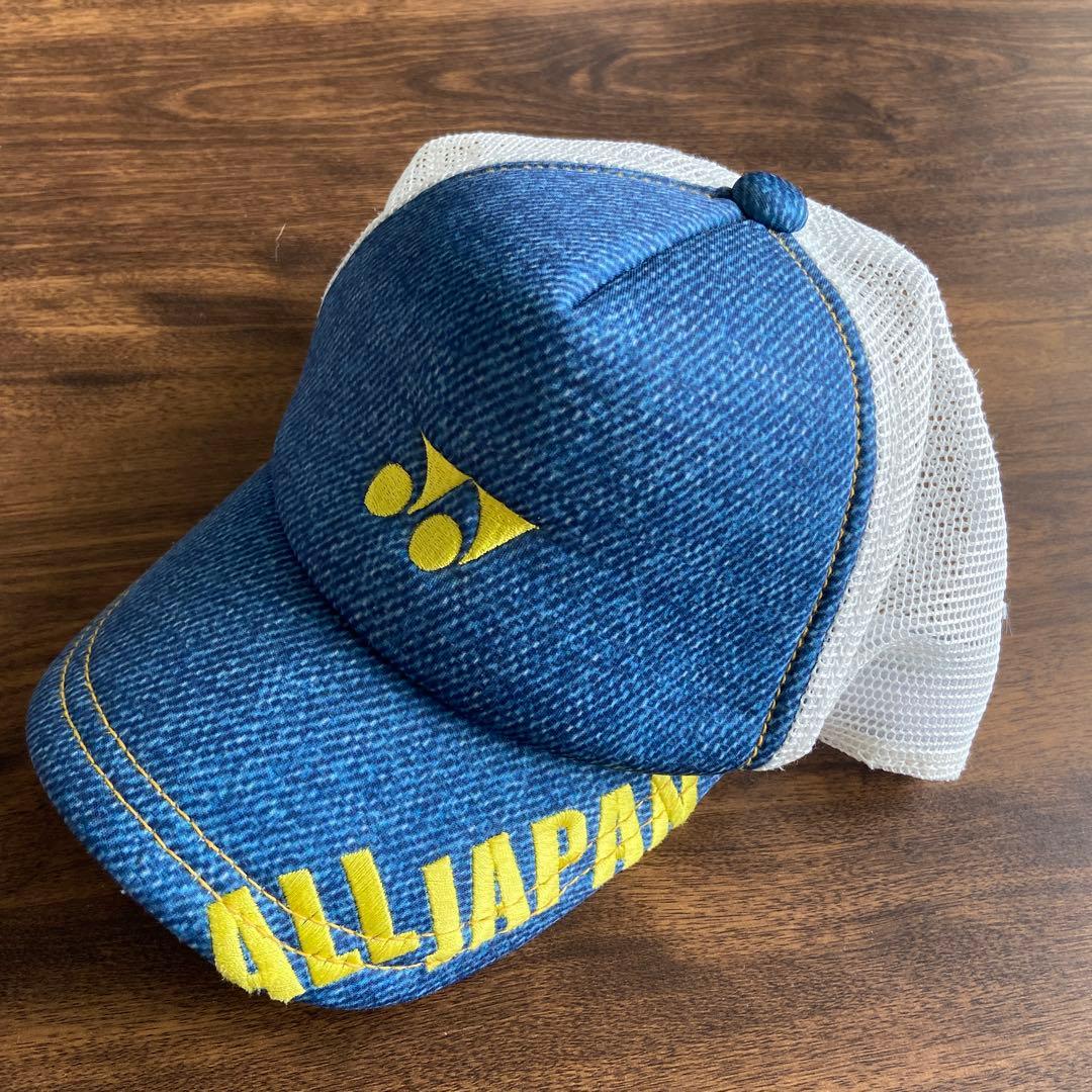 YONEX ヨネックス　インターハイ　ALL JAPAN キャップ サックス