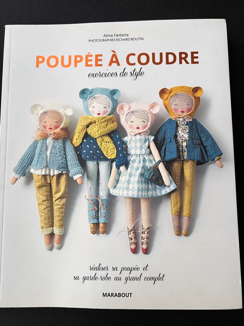 POUPÉE À COUDRE - ドールスタイリング本