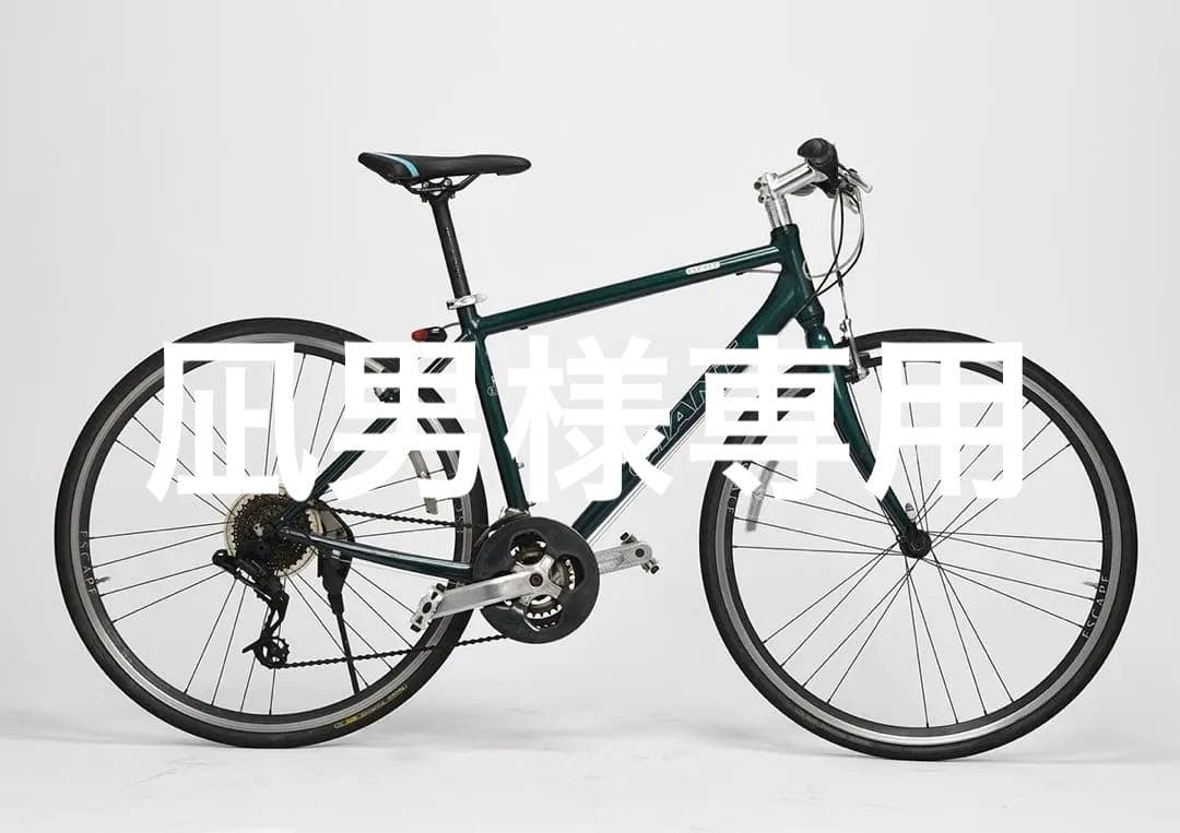 GIANT クロスバイク Sサイズ ダークグリーン