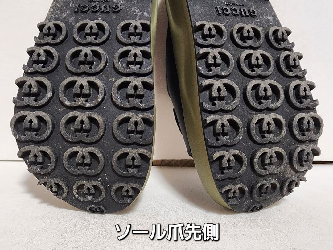 最終値下げ GUCCI Interlocking G Slide Sandal