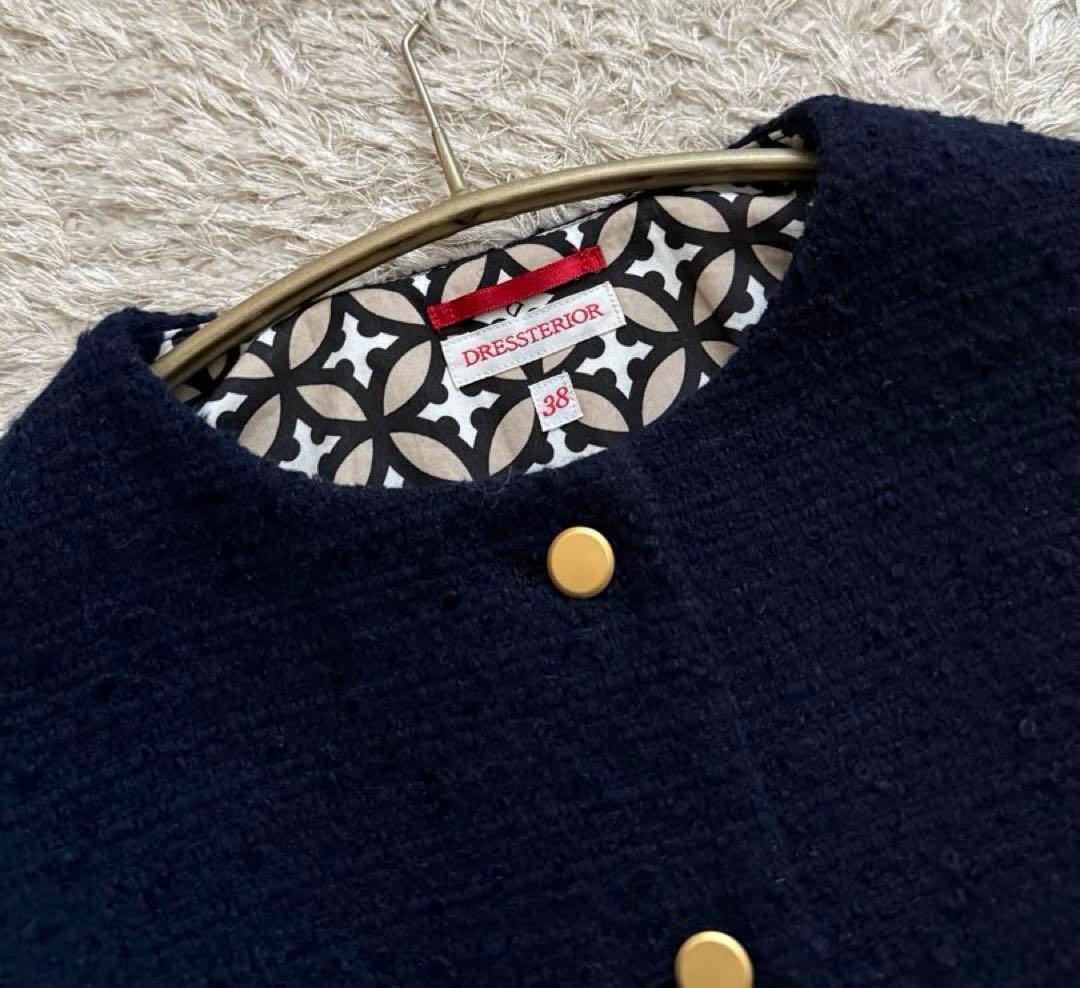 最終SALE★ドレステリア サスティナブルツイード】コクーンスリーブジャケッ ト