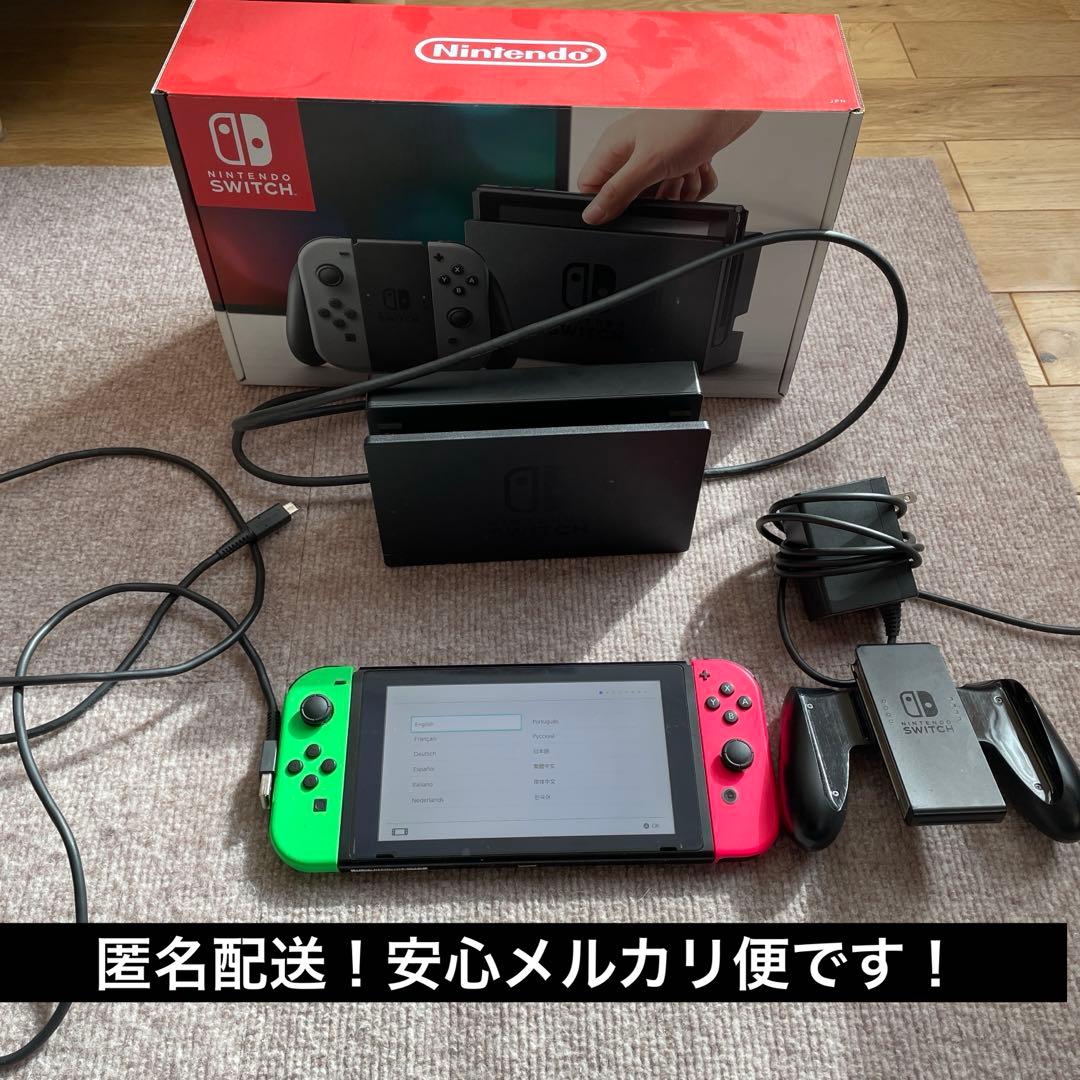 Nintendo Switch 本体　初代 充電劣化 その他は問題無し