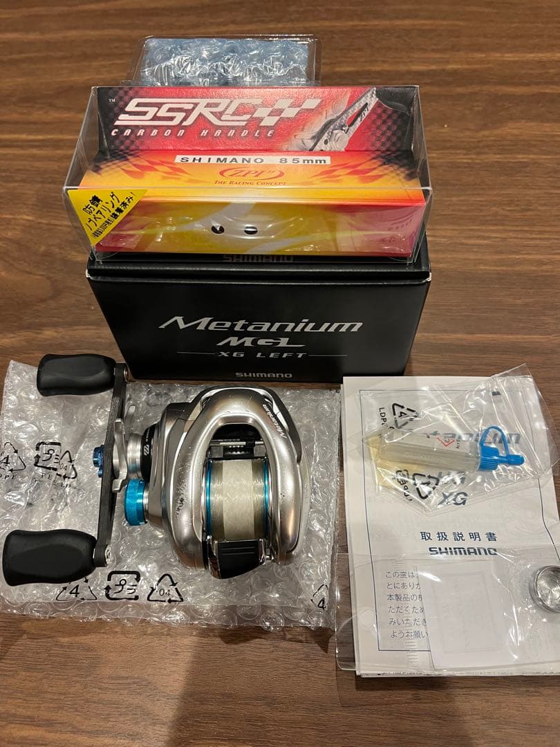 SHIMANO nium MGL XG 16メタニウム カスタム