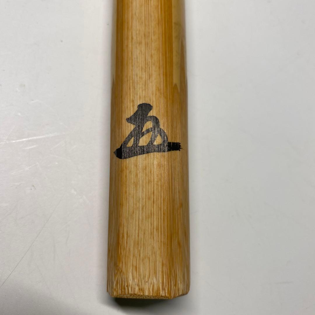 【茶道具】小林太玄筆　茶杓　銘　一聲（共箱）