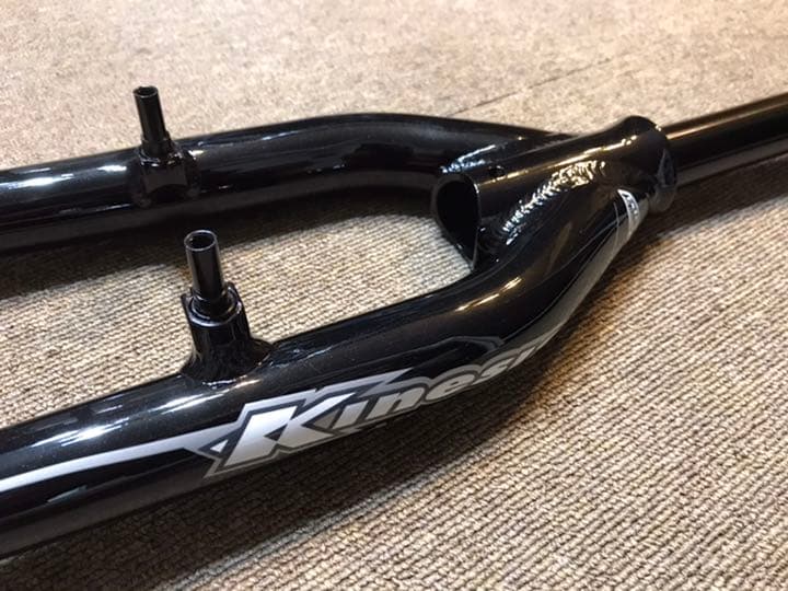 Kinesis Maxlight XLT 26”