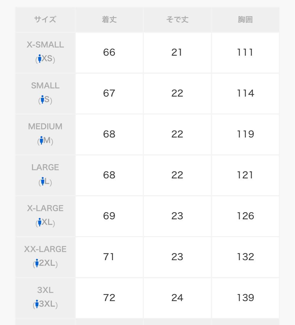 2XL adidas Originals×Oasis ツアー ジャカードジャージ