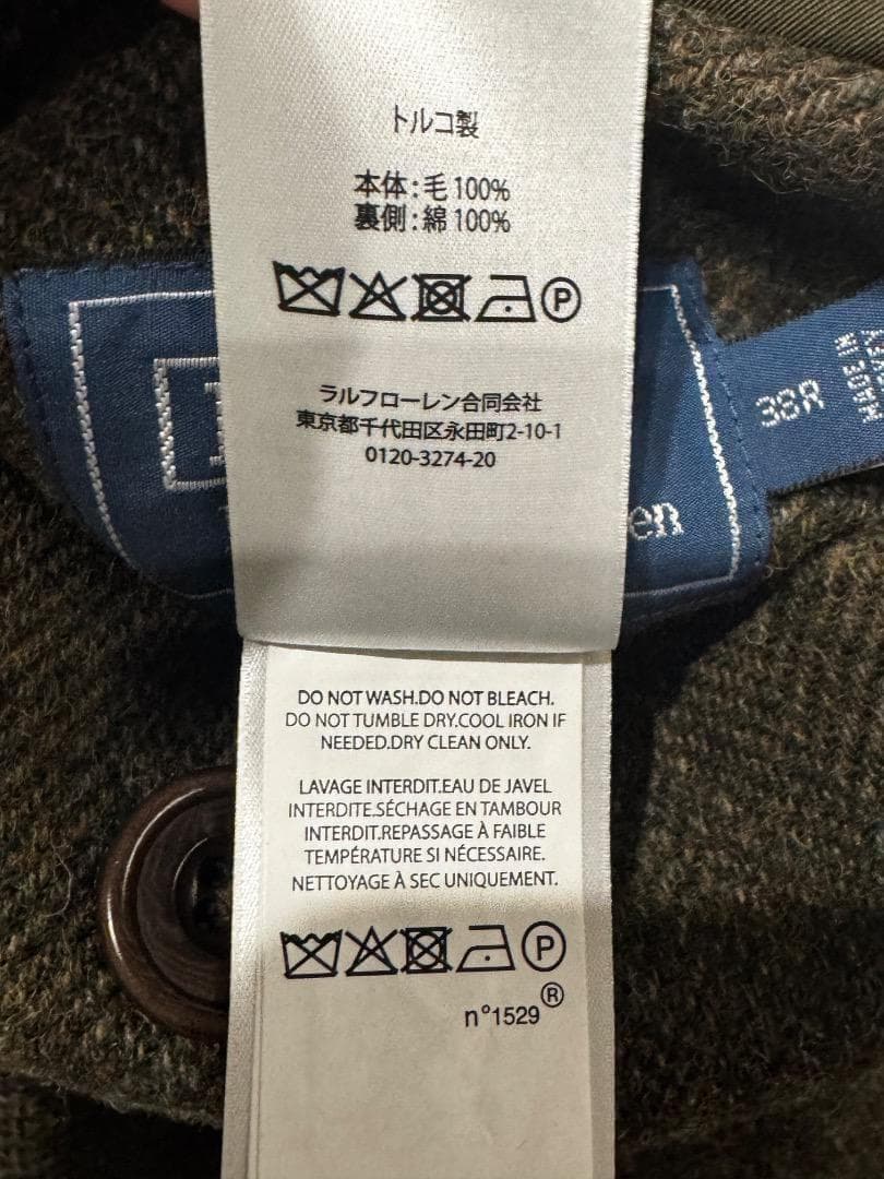 ポロラルフローレン ツイードベンタイルウォーキングコート サイズ38R 新品