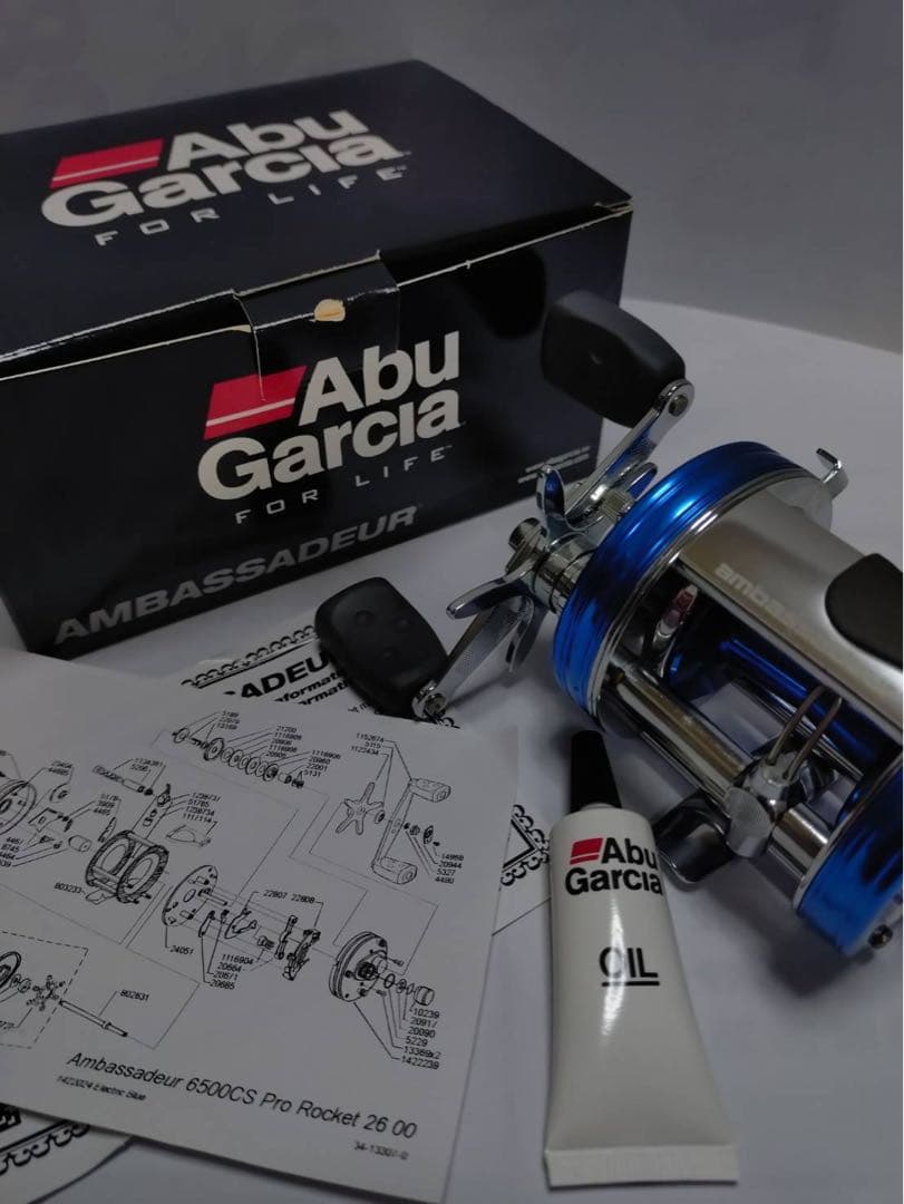 ニ*コ様 ABU Ambassadeur Pro Rocket ベイトリール