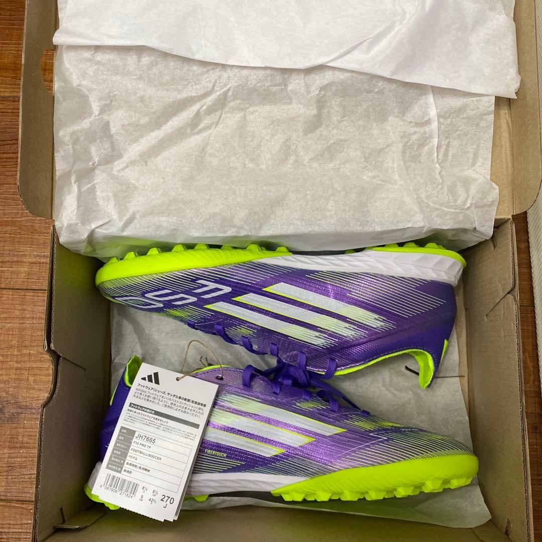 シューズ F50 PRO TF 27cm