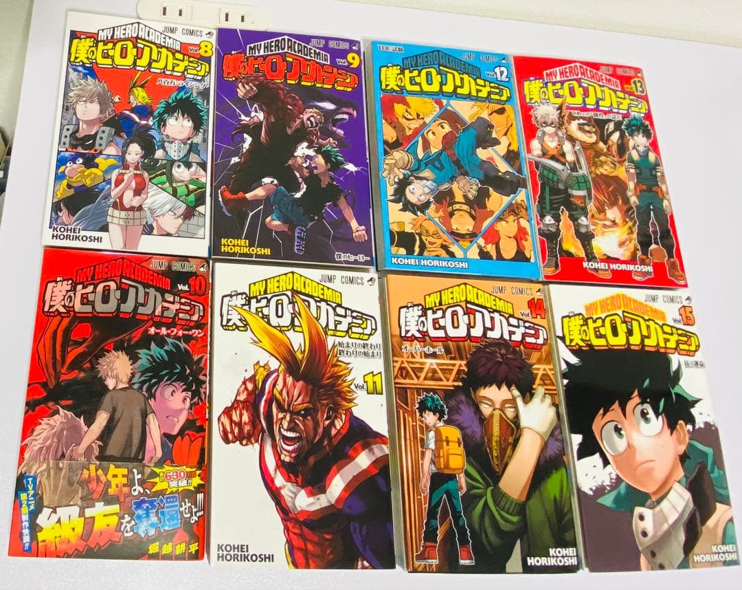 【全42巻】僕のヒーローアカデミア 1〜42巻 全巻＋映画2人の英雄/即発送