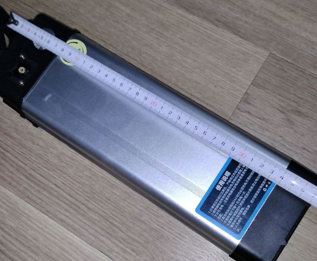 新品未使用フル電動自転車　バッテリー　48v 12ah　eバイクひねちゃモペット