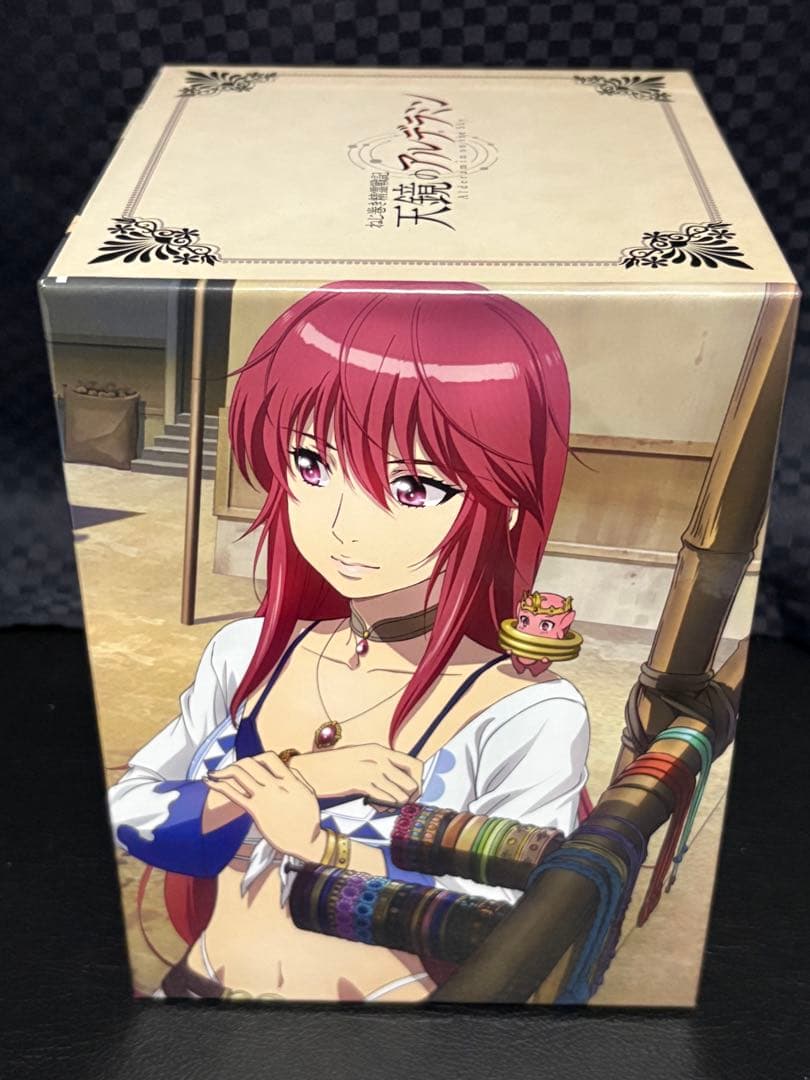 ねじ巻き精霊戦記 天鏡のアルデラミン DVDBOX〈初回仕様版〉