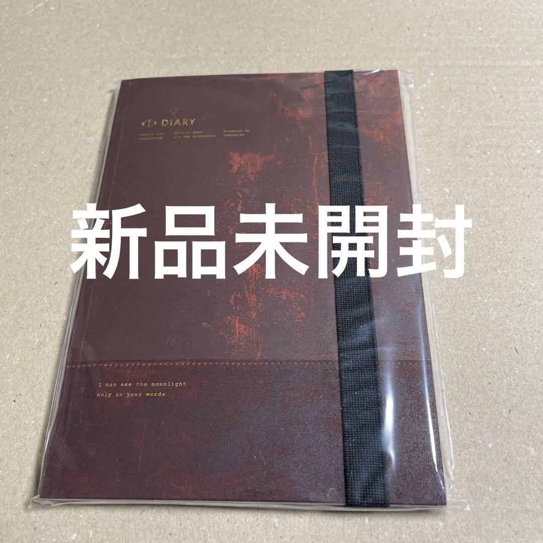 ◆貴重◆新品未開封 初回限定盤 ヨルシカ エルマ