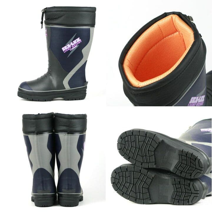 新品!! 弘進ゴム シーラックスライト 553 長靴