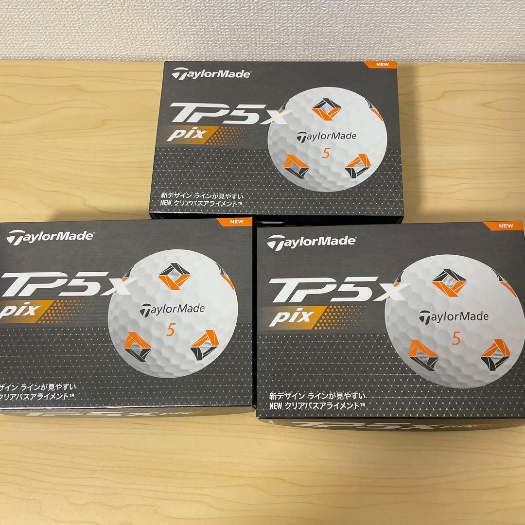 セールTaylorMade TP5x pix ゴルフボール