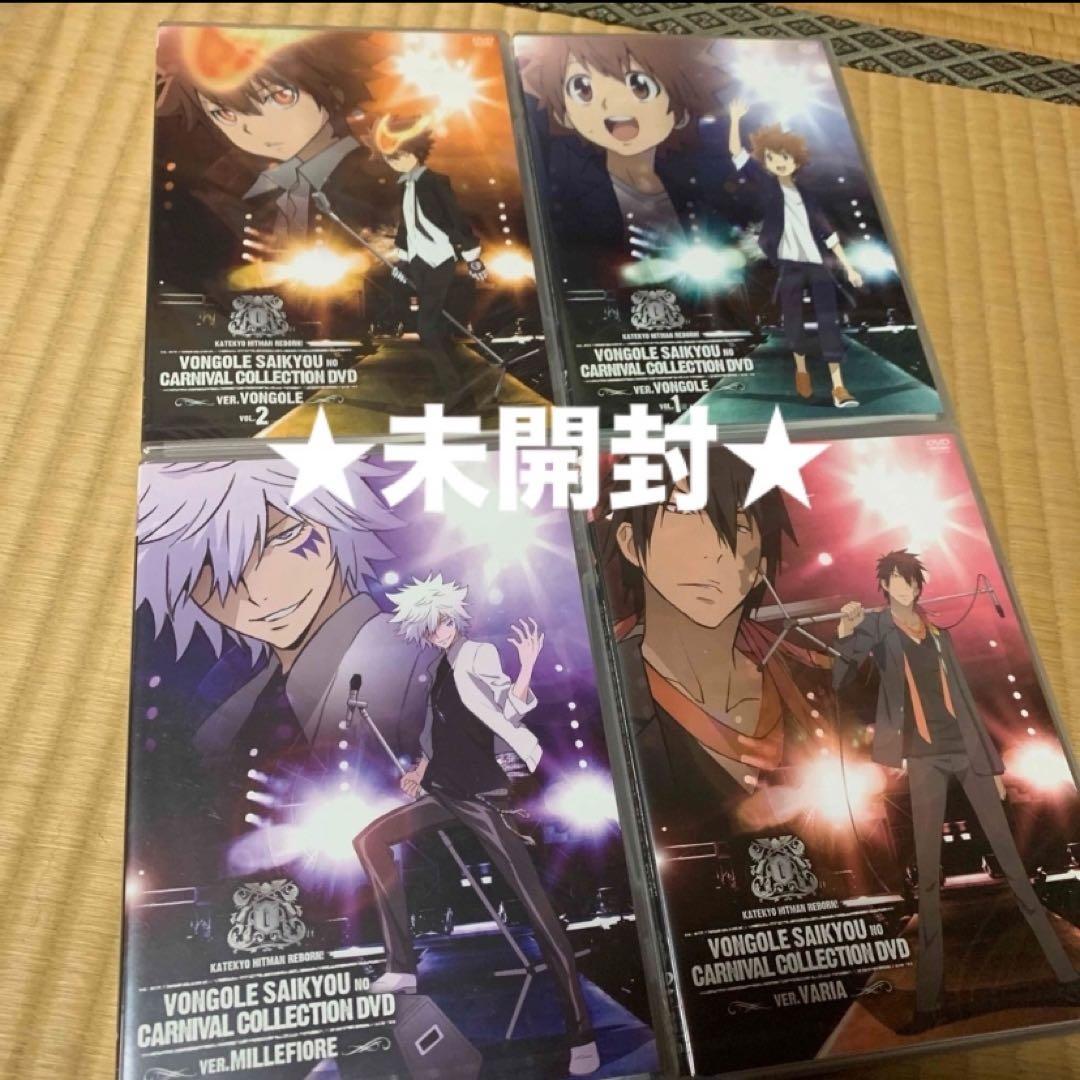 家庭教師ヒットマンREBORN！DVDセット②