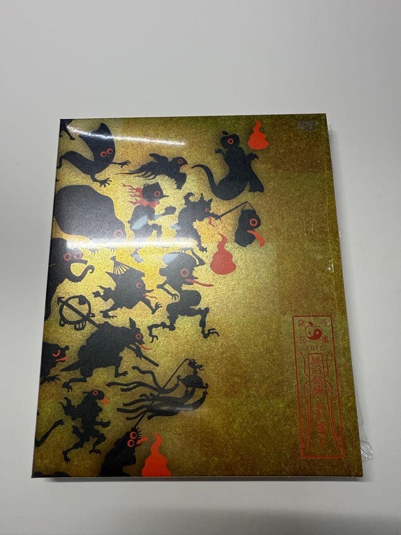 椎名林檎と彼奴等がゆく 百鬼夜行2015　DVD 初回限定版