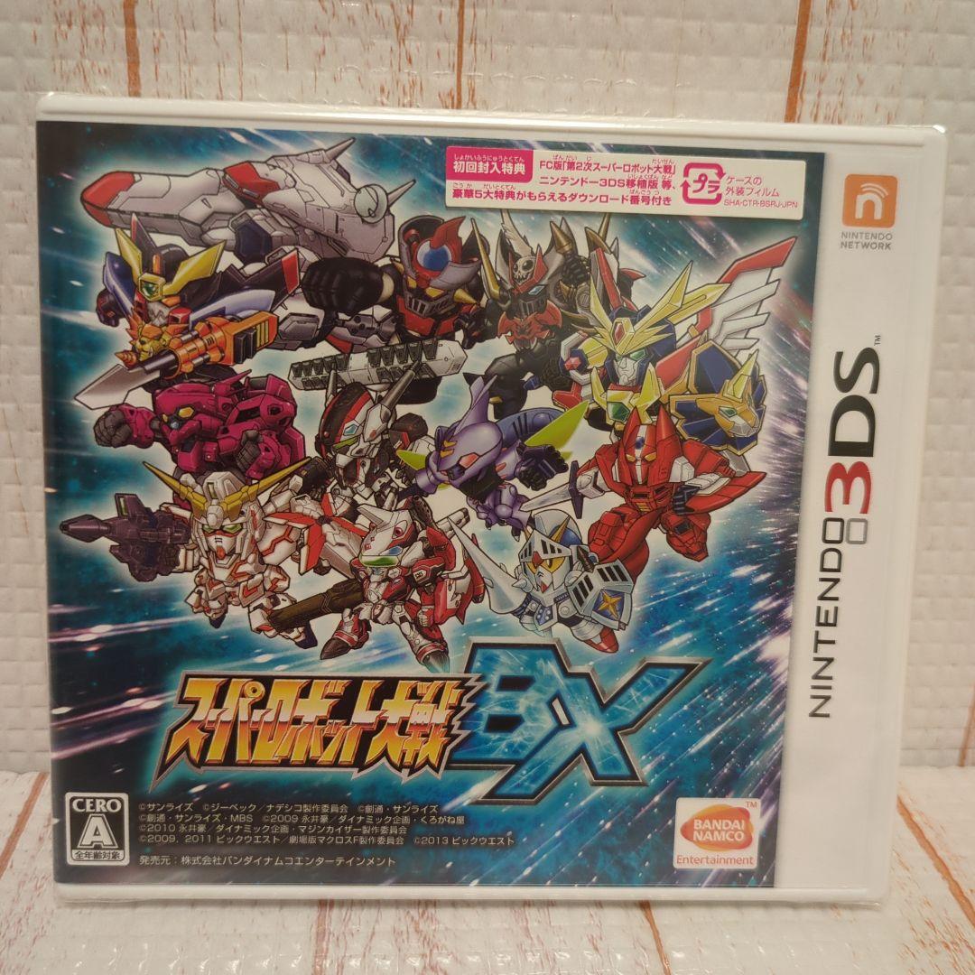 3DS スーパーロボット大戦BX　【新品未開封】