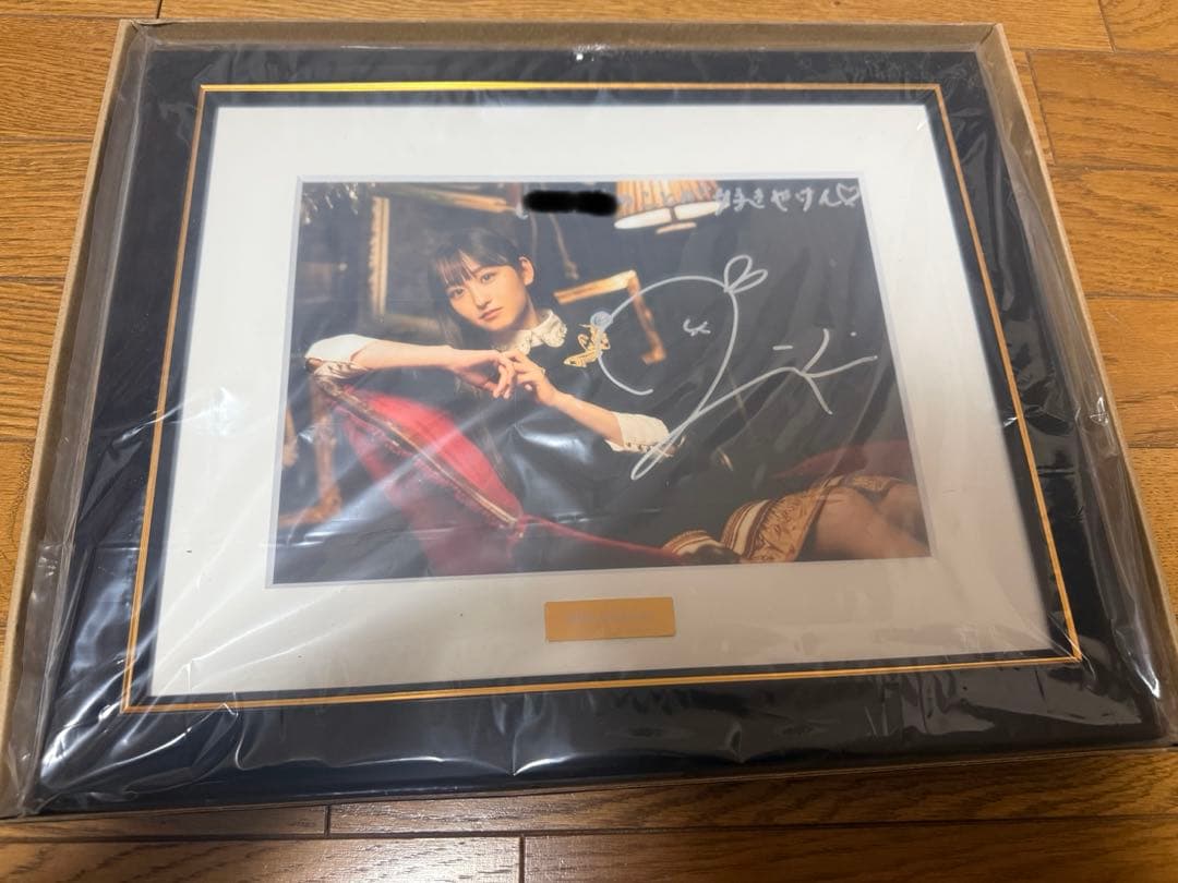 な*な様 乃木フェス　乃木坂46 一ノ瀬美空　直筆サイン入りキャラファイングラフ