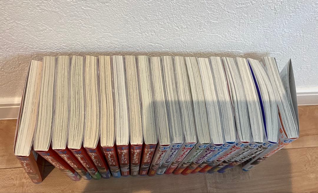 逃げ上手の若君　1巻　〜　19巻　全巻　セット