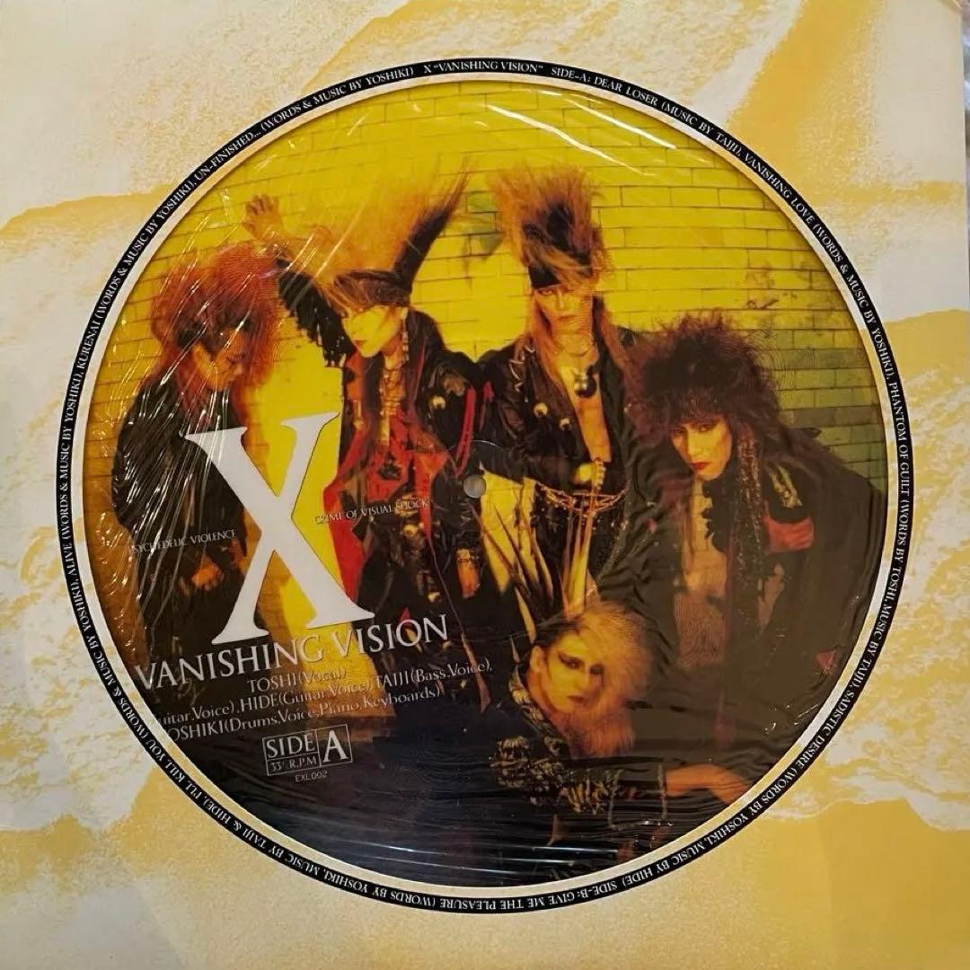 X VANISHING VISION ピクチャー盤