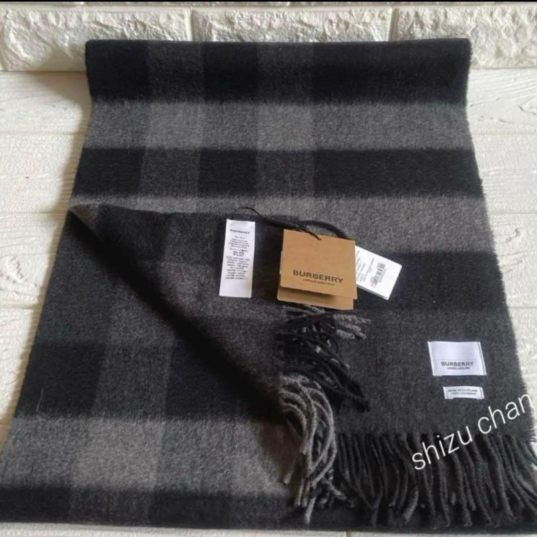 BURBERRY バーバリー マフラー ストール