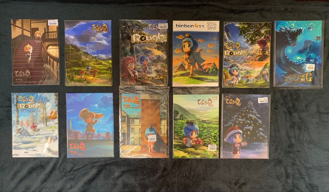 い*す様 びんちょうタン　同人誌11冊　セット　江草天仁　めるくり　未読品　全年