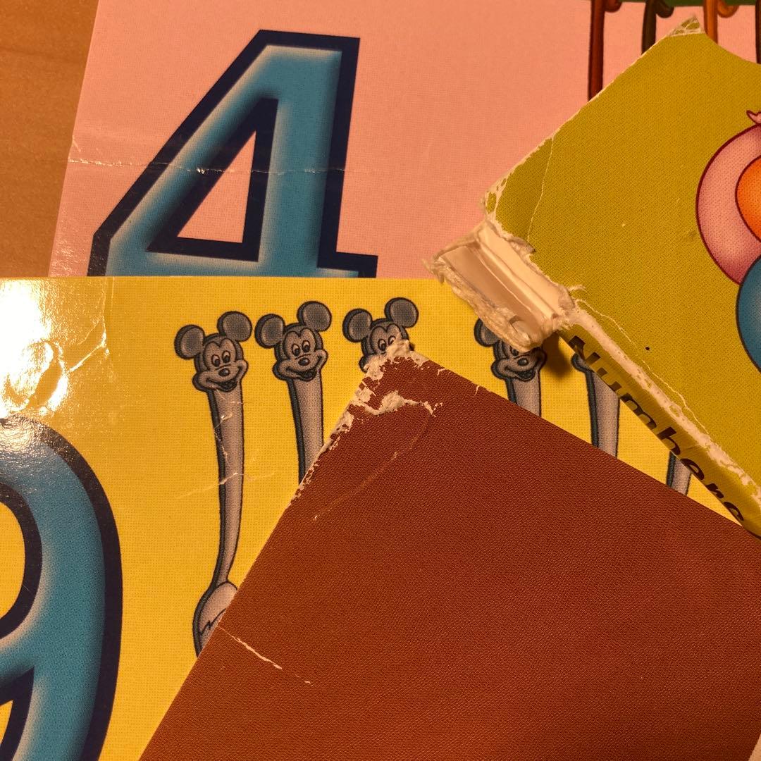 ゆかり　ディズニー英語システム