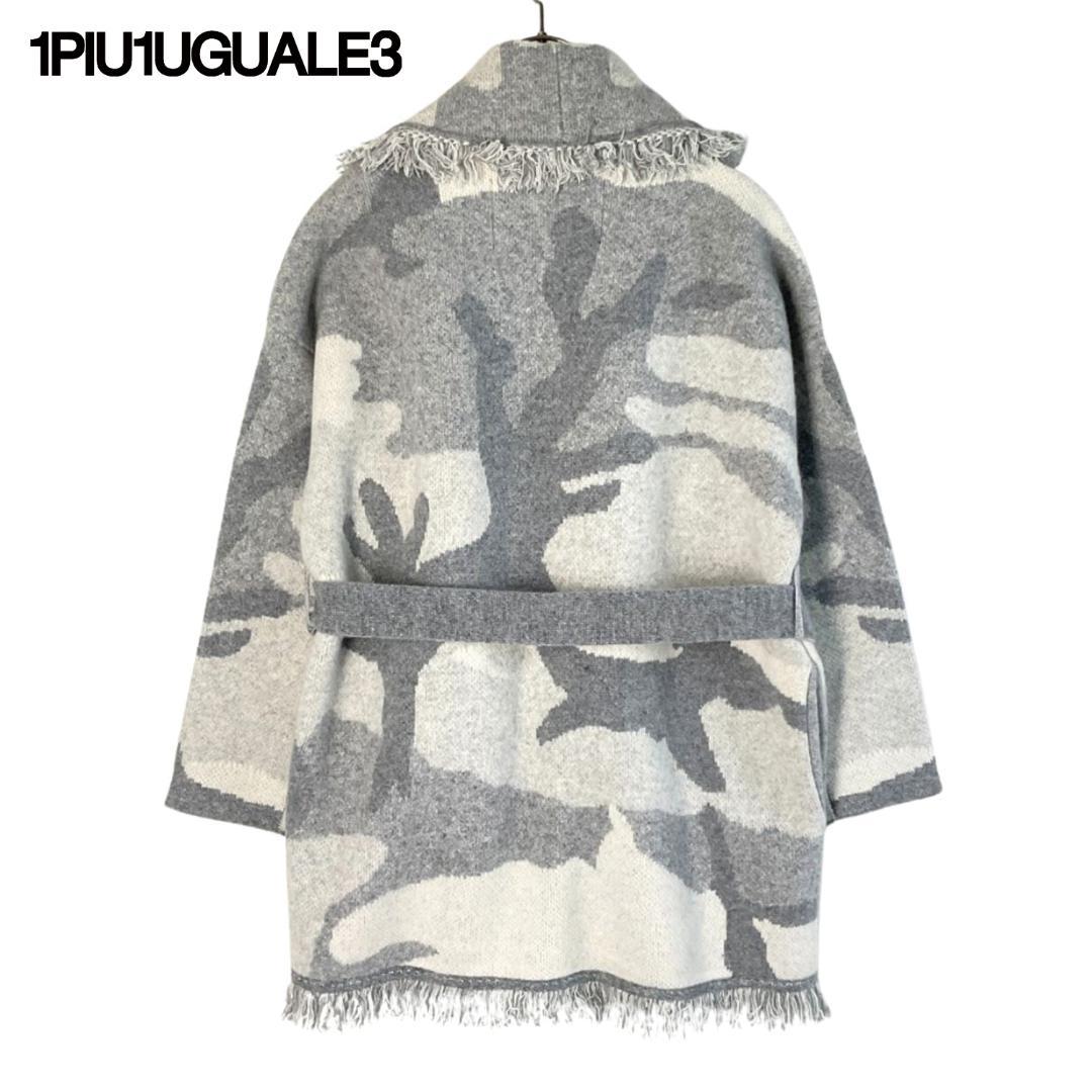 【新品】1PIU1UGUALE3 カモ柄 カシミヤ混ガウン 定価13万 5