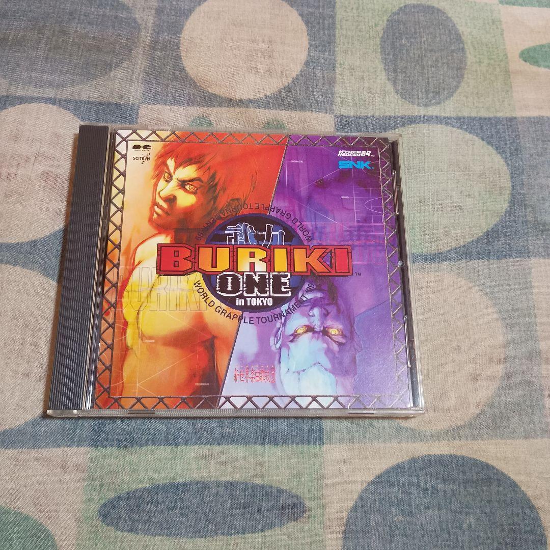 「武力～BURIKI・ONE～」/SNK新世界楽曲雑技団