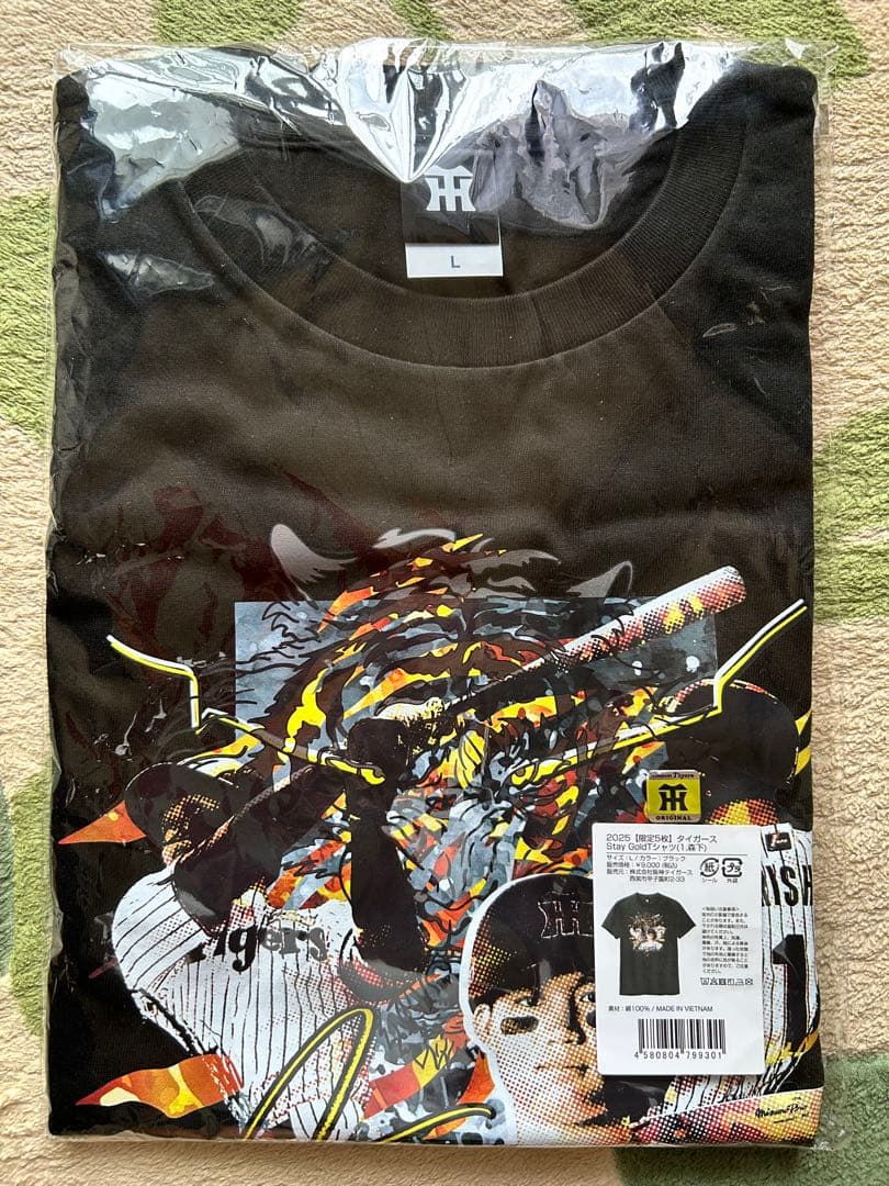 ジ*ト様 【阪神タイガース】森下翔太《5枚限定》 激レアTシャツ L☆新品・未開