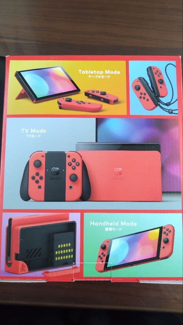 Nintendo Switch マリオレッド 本体 有機ELディスプレイ　美品