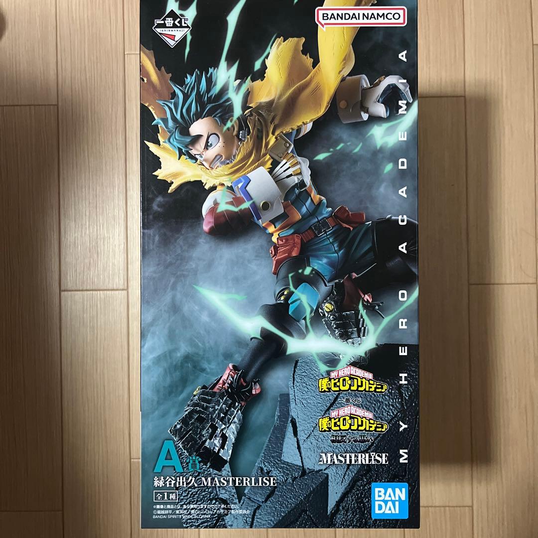 僕のヒーローアカデミア　緑谷出久・死柄木弔フィギュア