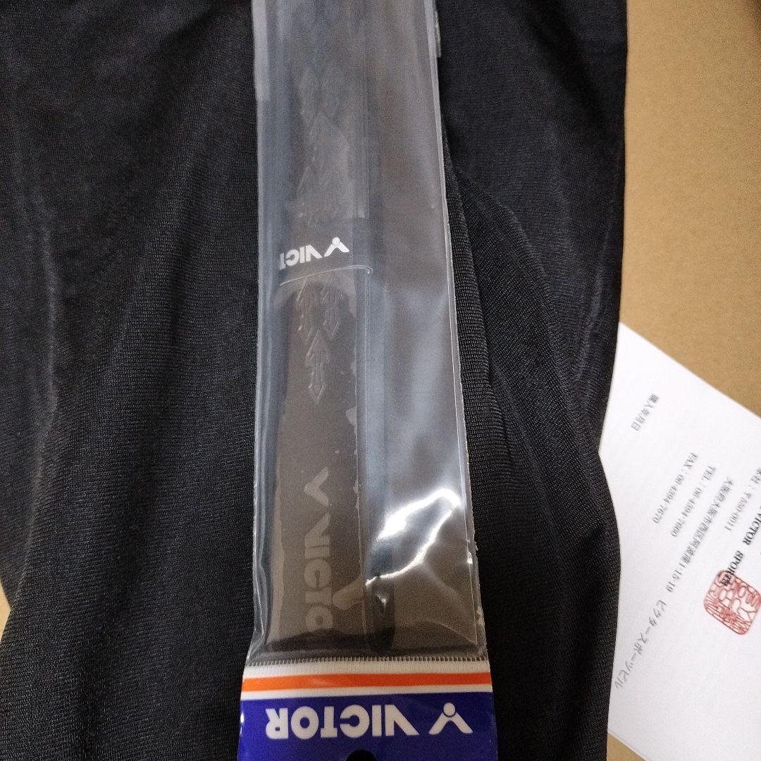 VICTORバドミントンラケットThruster K RyugaⅡPro保証書有
