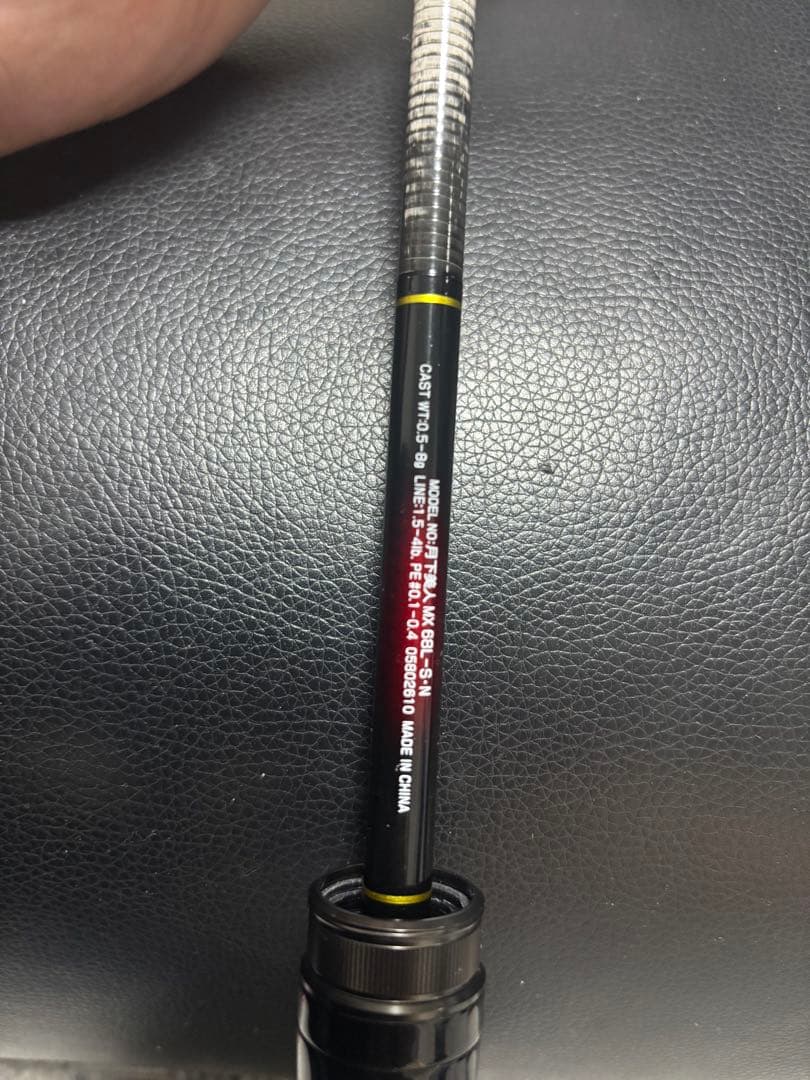 ダイワ アジング 21 月下美人 MX 68L-S