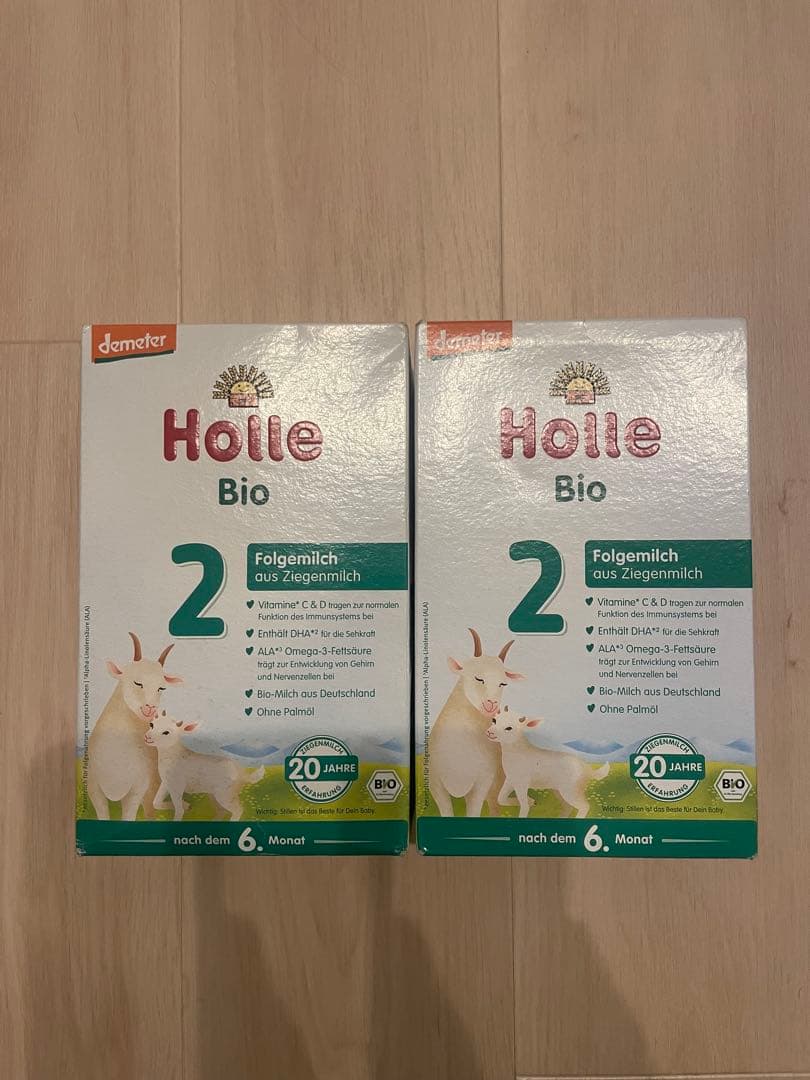 【未開封2個セット】Holle（ホレ） オーガニック 山羊粉ミルク Step 2