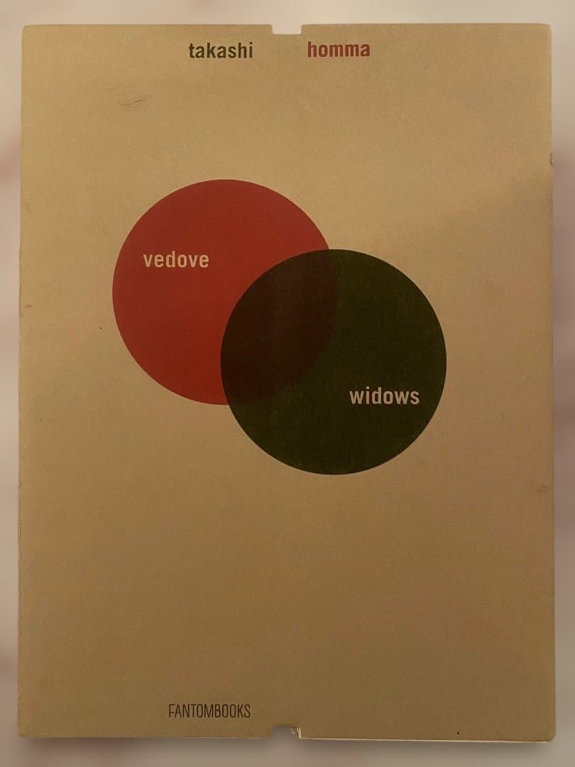 アート・デザイン・音楽 Takashi Homma / Vedove Widows