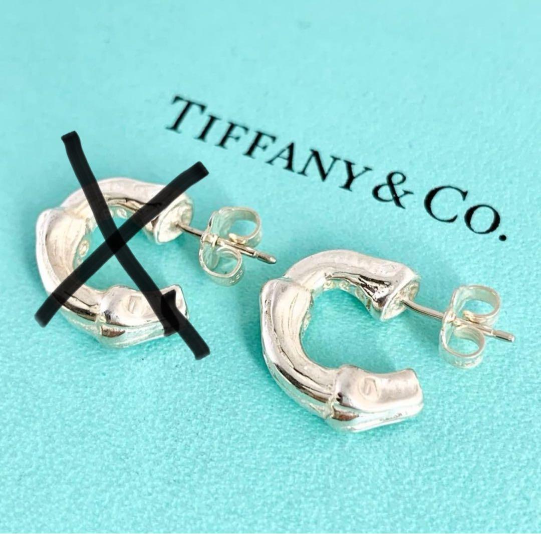 ティファニー 美品 ティファニー バンブー フープ ピアス 片耳　v58