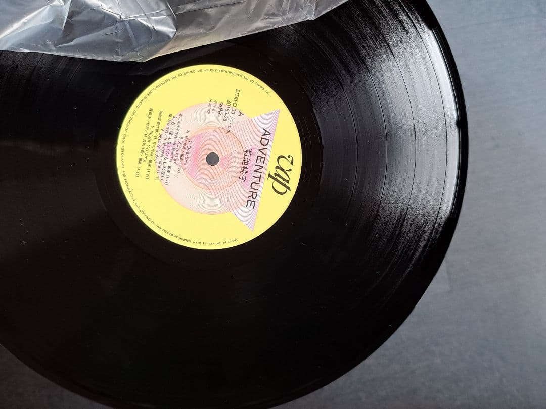 菊池桃子　ADVENTURE 他　LP3枚セット