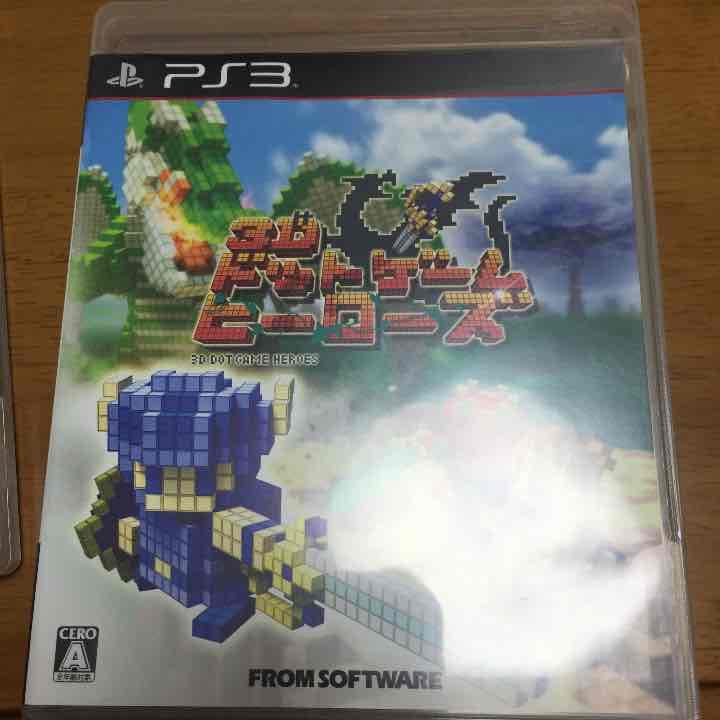 PS3ソフトセット