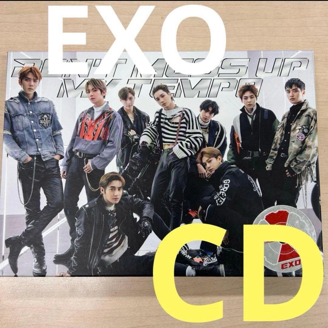 EXO ❗️PUTTING UP WITH TEMPO CD