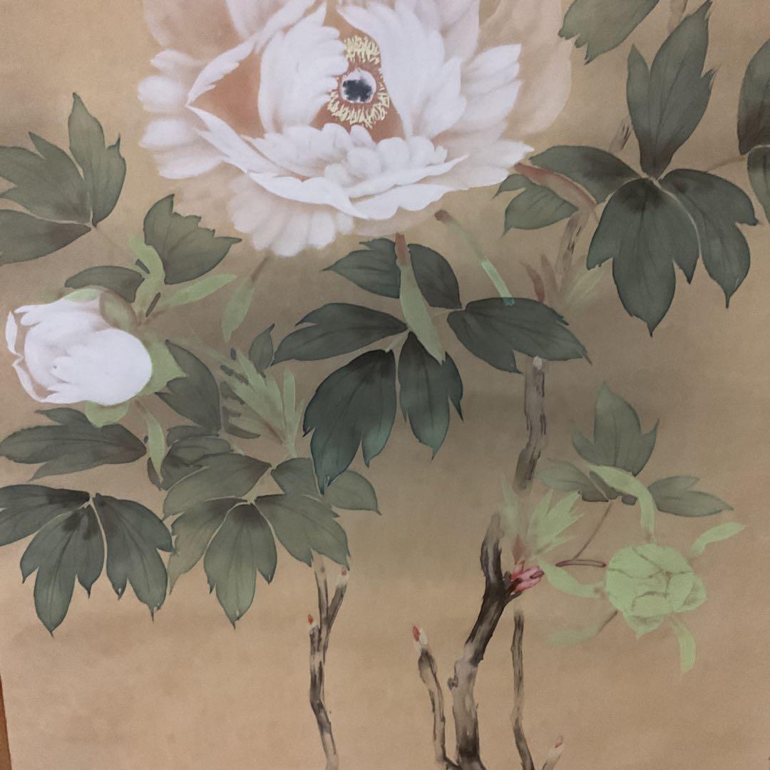 三浦大幹作 絹本花鳥画 【 牡丹之図 】真筆証明書 評価額38万