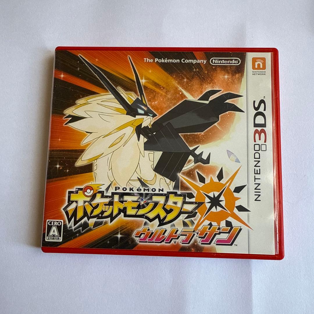 3DS ポケットモンスター ウルトラサン　ウルトラムーン