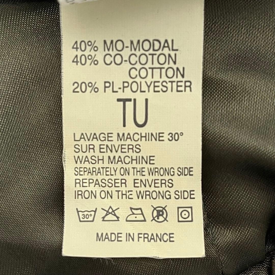 【新品】フランス製SONIA RYKIELヴィンテージBIG高級ベルベットベレー